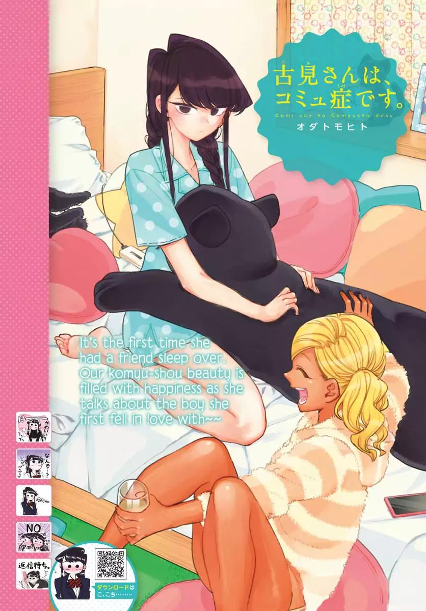 Komi Can